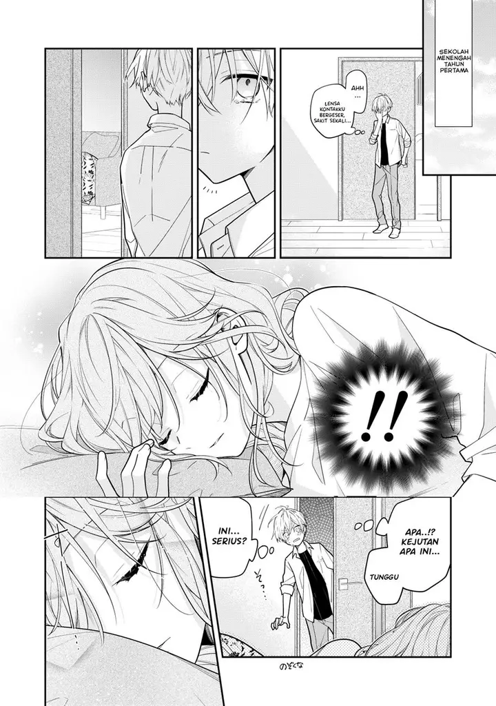 image-komik-tomodachi-no-nee-chan-ni-koishita-hanashi-chapter-2-1/6