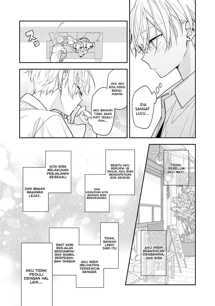 image-komik-tomodachi-no-nee-chan-ni-koishita-hanashi-chapter-2-2/6