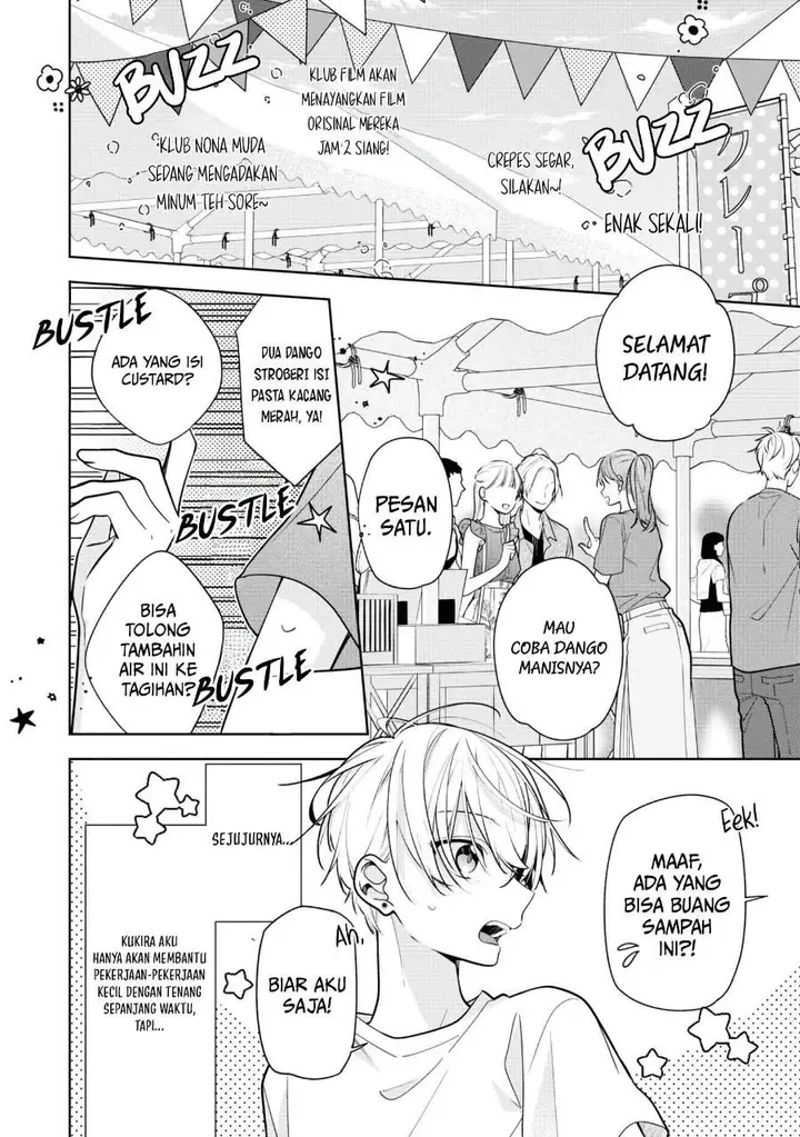 image-komik-tomodachi-no-nee-chan-ni-koishita-hanashi-chapter-4-5/24