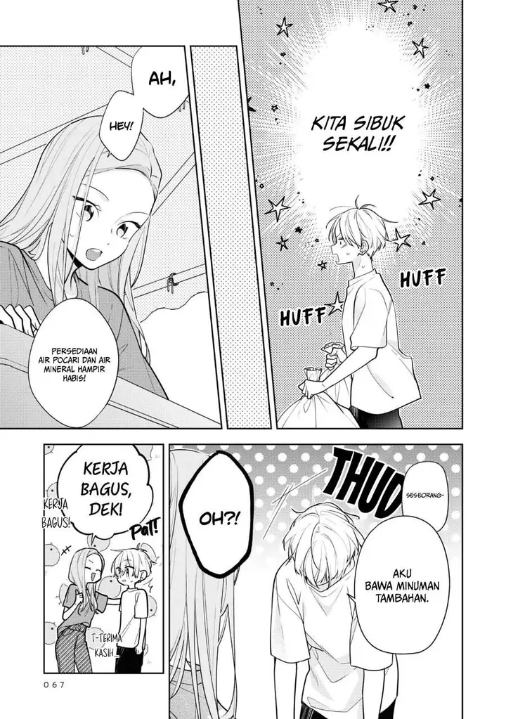 image-komik-tomodachi-no-nee-chan-ni-koishita-hanashi-chapter-4-6/24