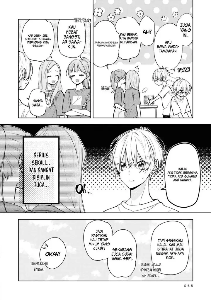 image-komik-tomodachi-no-nee-chan-ni-koishita-hanashi-chapter-4-7/24