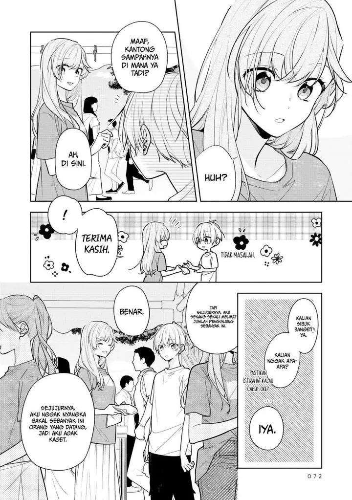 image-komik-tomodachi-no-nee-chan-ni-koishita-hanashi-chapter-4-11/24