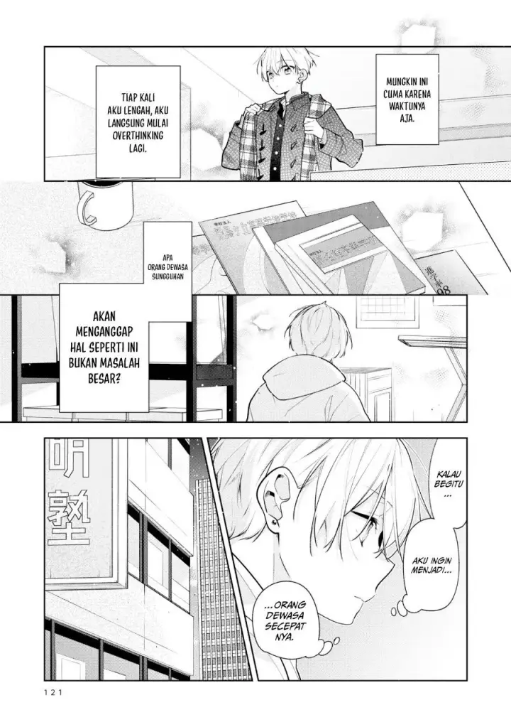 image-komik-tomodachi-no-nee-chan-ni-koishita-hanashi-chapter-6-5/33