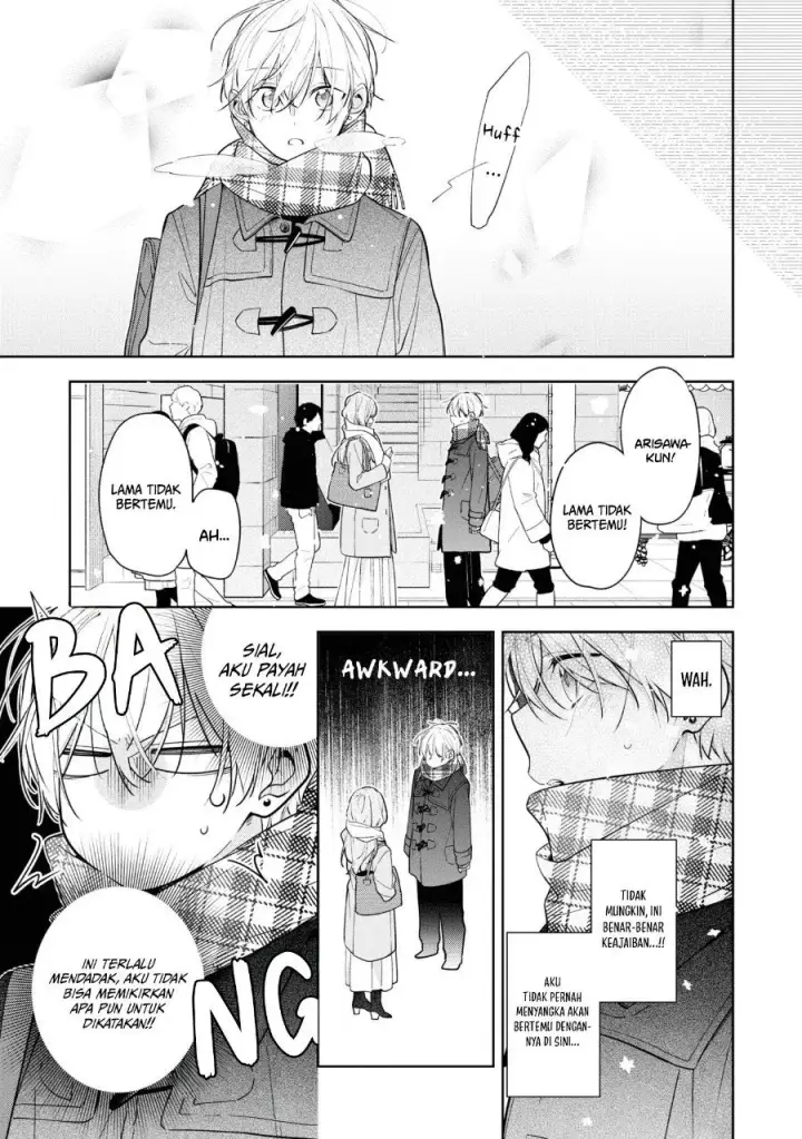 image-komik-tomodachi-no-nee-chan-ni-koishita-hanashi-chapter-6-13/33