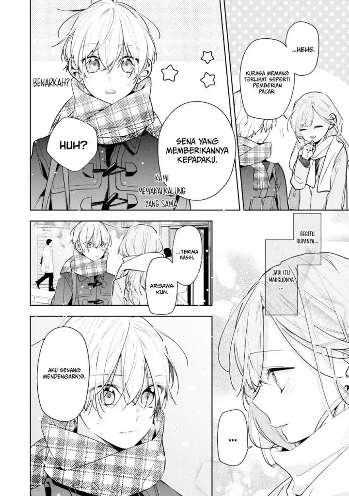 image-komik-tomodachi-no-nee-chan-ni-koishita-hanashi-chapter-6-25/33