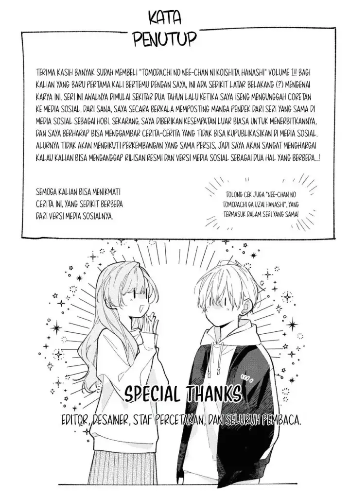 image-komik-tomodachi-no-nee-chan-ni-koishita-hanashi-chapter-6.5-14/23
