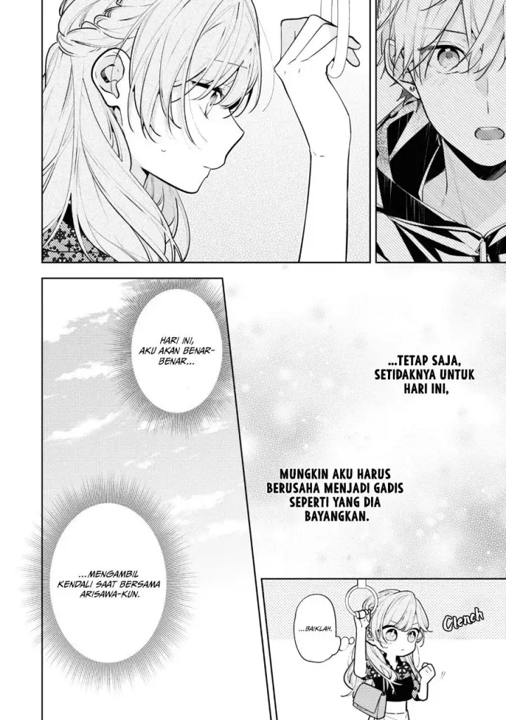 image-komik-tomodachi-no-nee-chan-ni-koishita-hanashi-chapter-9-6/35