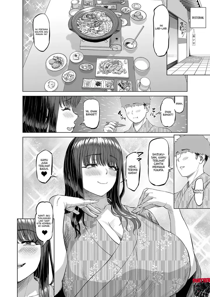 image-komik-tomodachi-no-okaa-san-ni-chapter-02-26/50