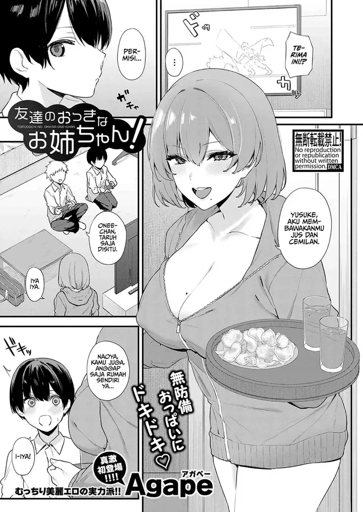 image-komik-tomodachi-no-okkina-chapter-01-end-0/26