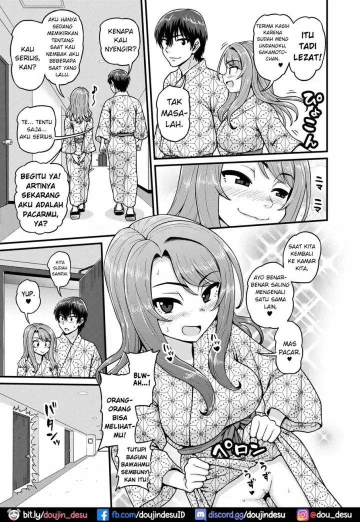 image-komik-tomodachi-no-onnanoko-chapter-02-41/52