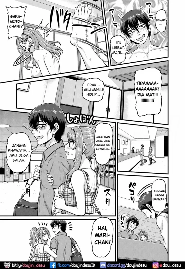 image-komik-tomodachi-no-onnanoko-chapter-02-49/52