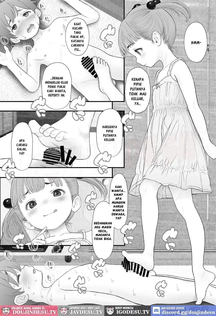 image-komik-tomodachi-no-pants-de-bokki-shitara-nagachichi-mama-chapter-01-5/39