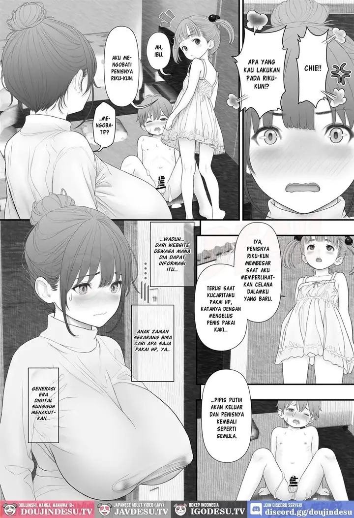 image-komik-tomodachi-no-pants-de-bokki-shitara-nagachichi-mama-chapter-01-9/39