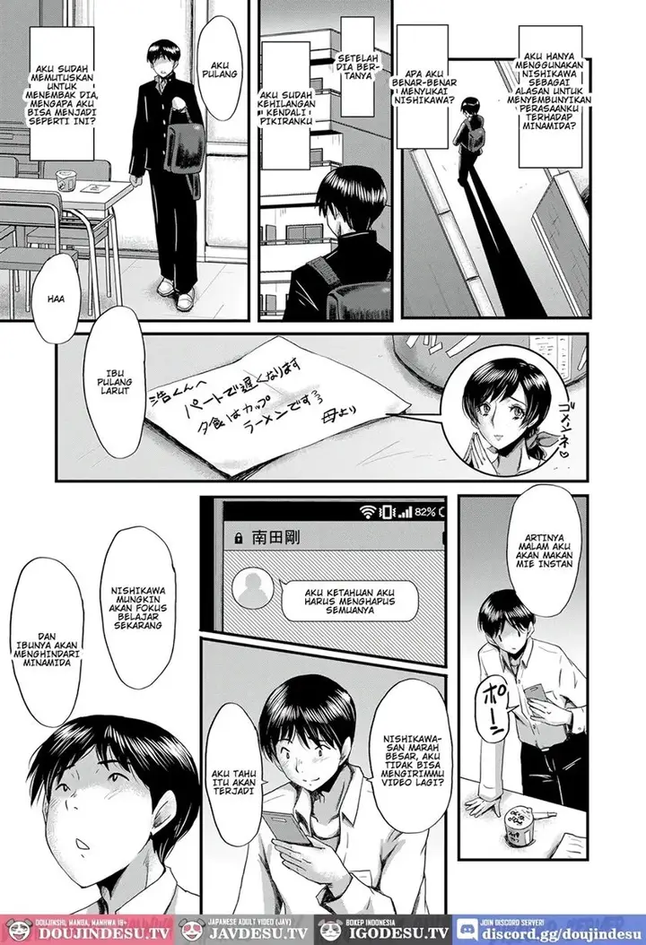 image-komik-tomodachi-osananajimi-mo-kaa-san-mo-netorareru-doujin-chapter-05-3/23