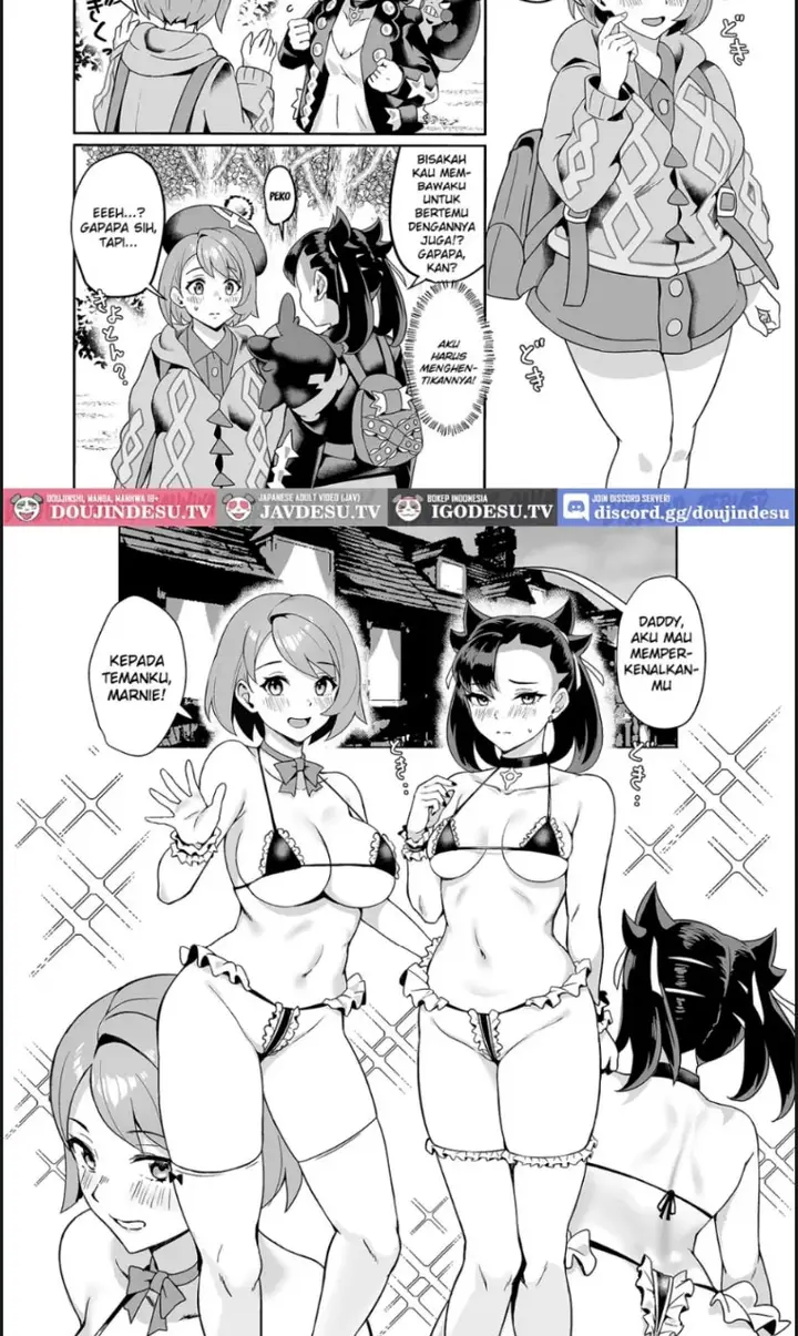 image-komik-tomodachi-to-issho-nara-papakatsu-shitemo-chapter-01-end-3/18