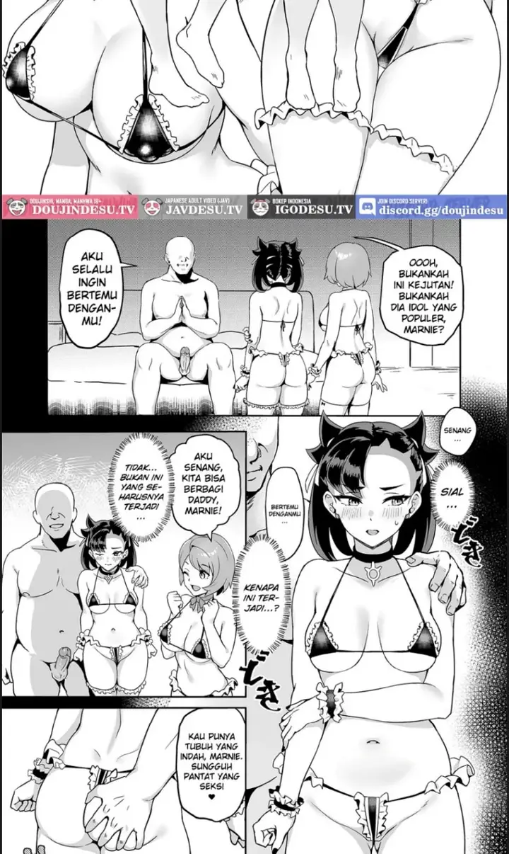 image-komik-tomodachi-to-issho-nara-papakatsu-shitemo-chapter-01-end-4/18