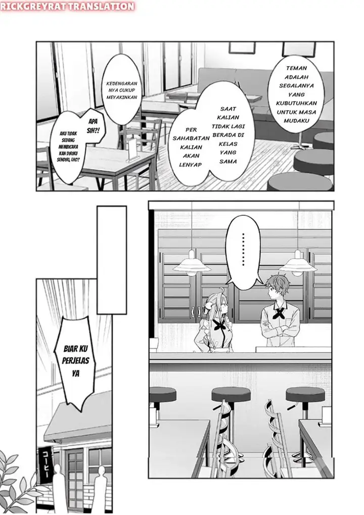 image-komik-tomodachi-to-koibito-docchi-ga-daiji-nano-chapter-1-1/8