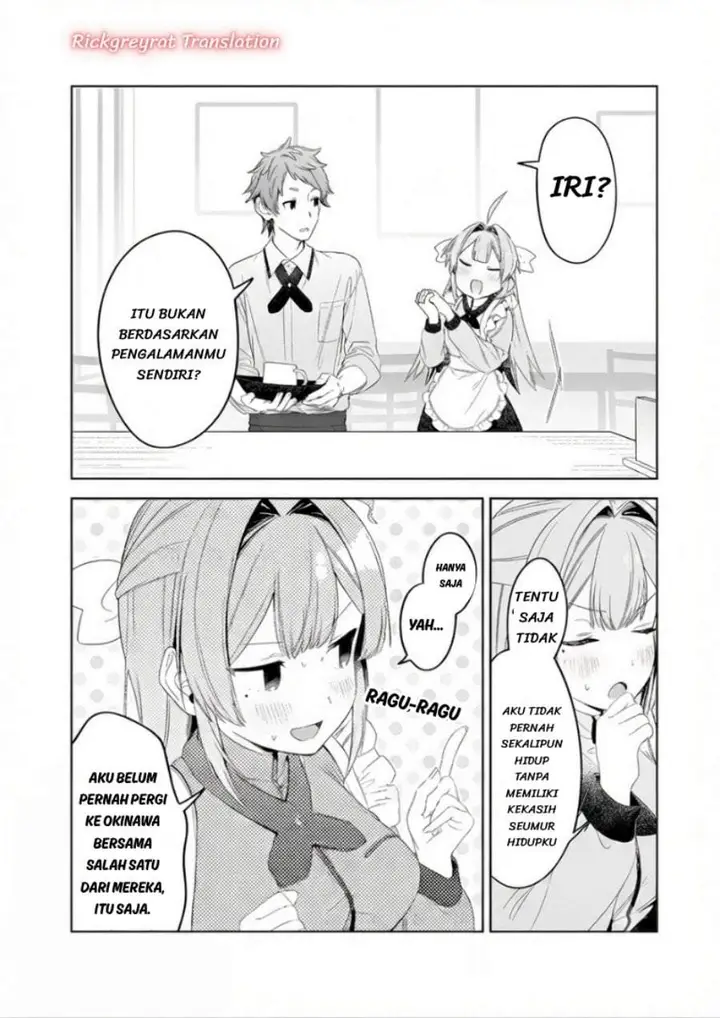 image-komik-tomodachi-to-koibito-docchi-ga-daiji-nano-chapter-2-2/11