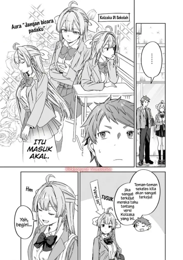 image-komik-tomodachi-to-koibito-docchi-ga-daiji-nano-chapter-4-4/14