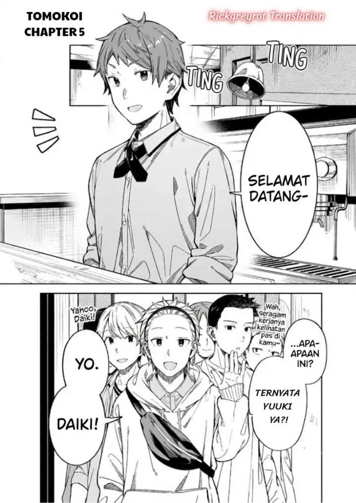 image-komik-tomodachi-to-koibito-docchi-ga-daiji-nano-chapter-5-1/18