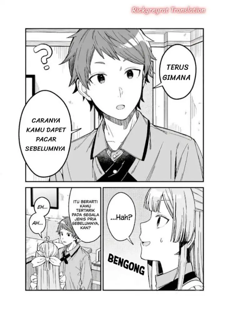 image-komik-tomodachi-to-koibito-docchi-ga-daiji-nano-chapter-5-8/18