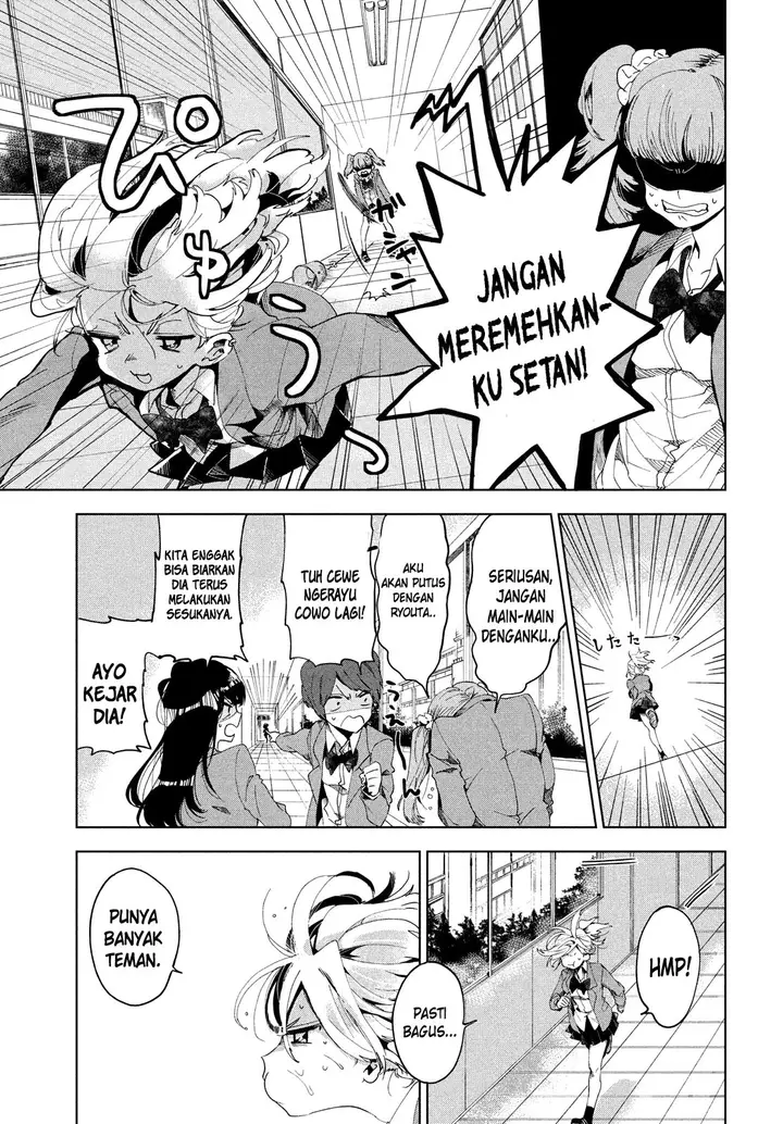 image-komik-tomodachi-to-shite-daisuki-chapter-1-5/35