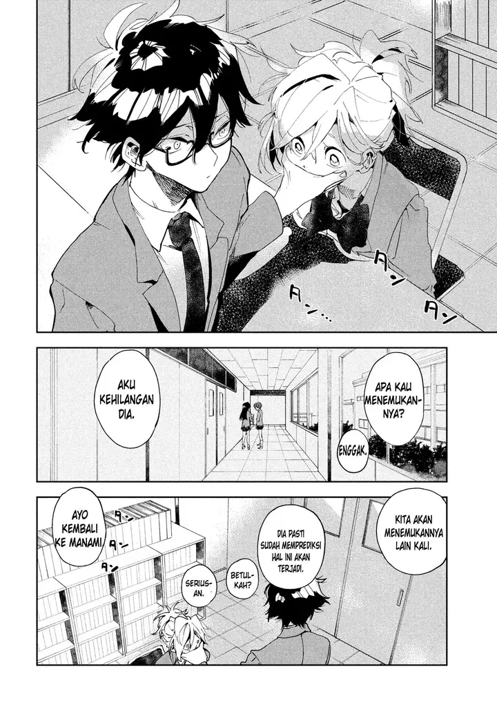 image-komik-tomodachi-to-shite-daisuki-chapter-1-18/35
