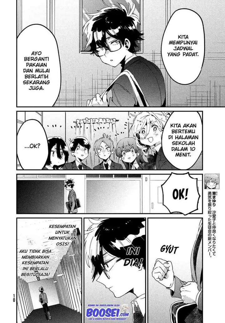 image-komik-tomodachi-to-shite-daisuki-chapter-10-8/45