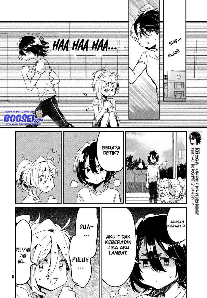 image-komik-tomodachi-to-shite-daisuki-chapter-10-16/45