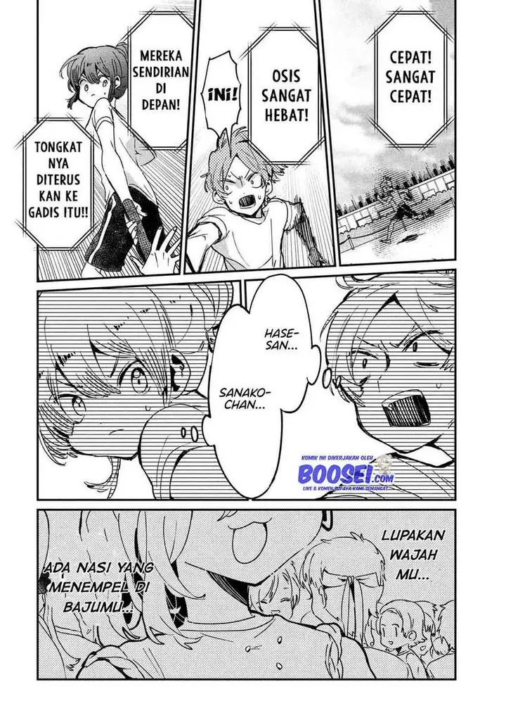 image-komik-tomodachi-to-shite-daisuki-chapter-10-36/45