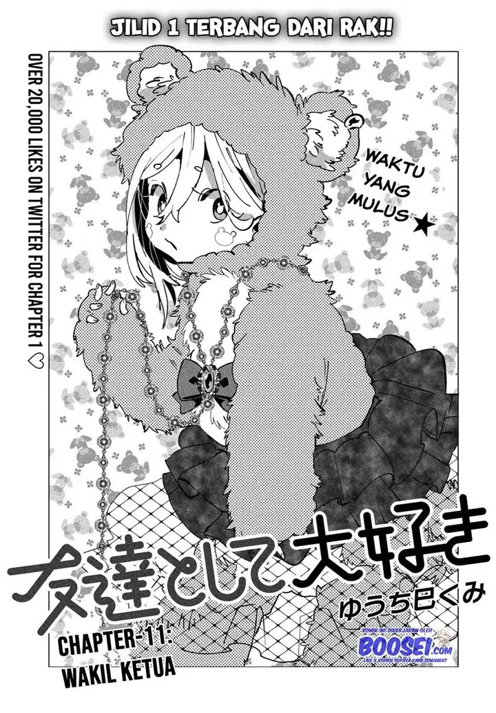 image-komik-tomodachi-to-shite-daisuki-chapter-11-2/44