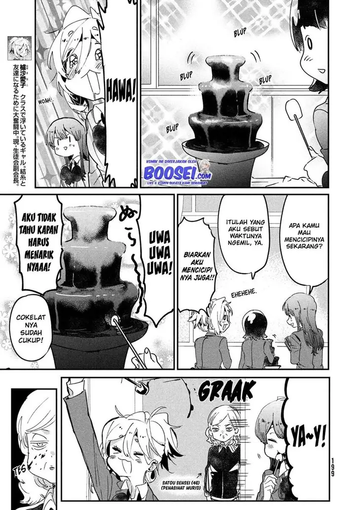 image-komik-tomodachi-to-shite-daisuki-chapter-11-4/44