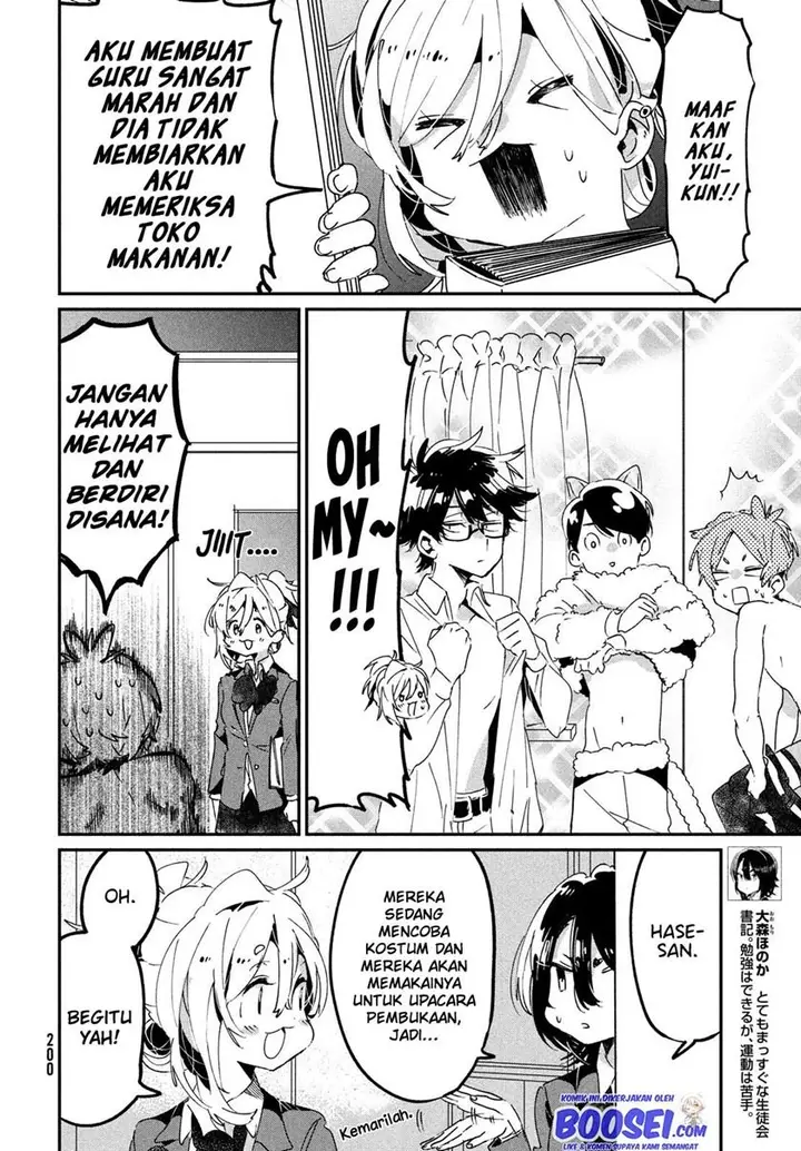 image-komik-tomodachi-to-shite-daisuki-chapter-11-5/44