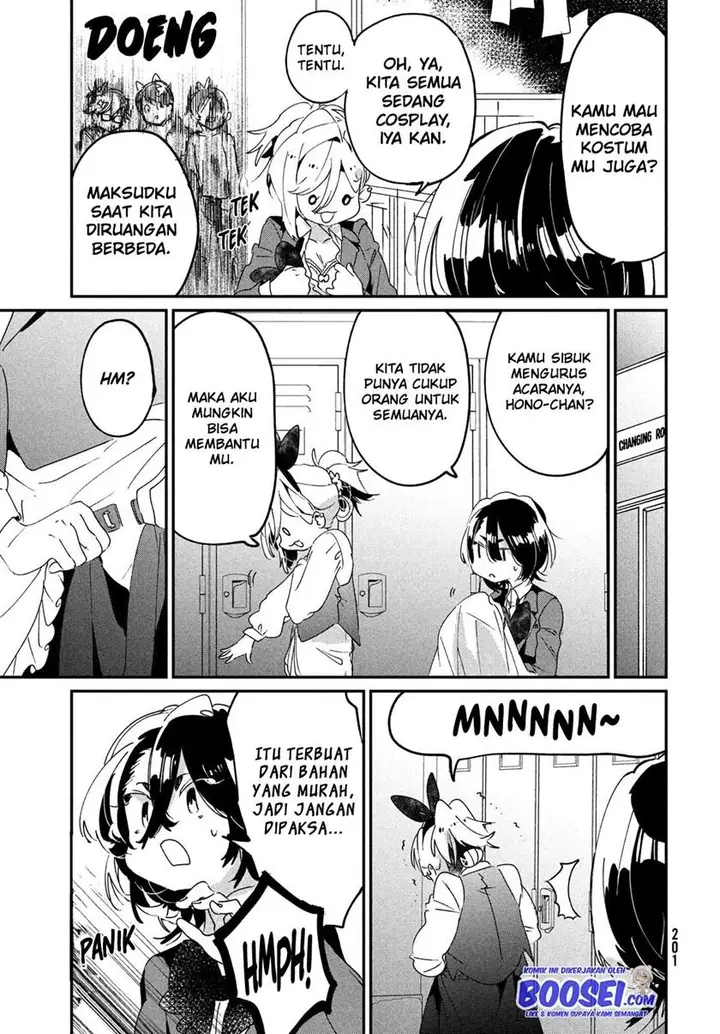 image-komik-tomodachi-to-shite-daisuki-chapter-11-6/44