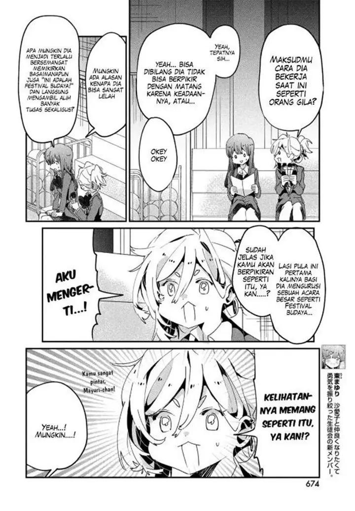 image-komik-tomodachi-to-shite-daisuki-chapter-12-13/39