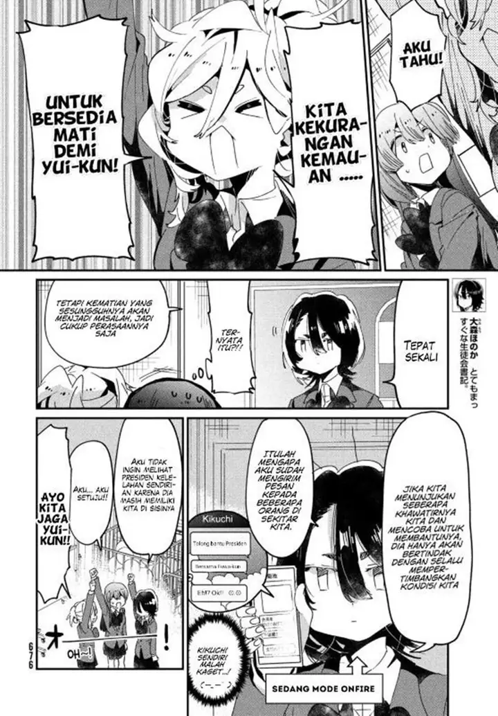 image-komik-tomodachi-to-shite-daisuki-chapter-12-15/39