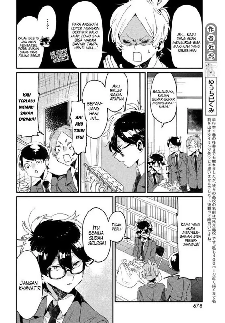 image-komik-tomodachi-to-shite-daisuki-chapter-12-17/39