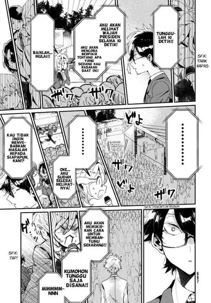 image-komik-tomodachi-to-shite-daisuki-chapter-12-26/39