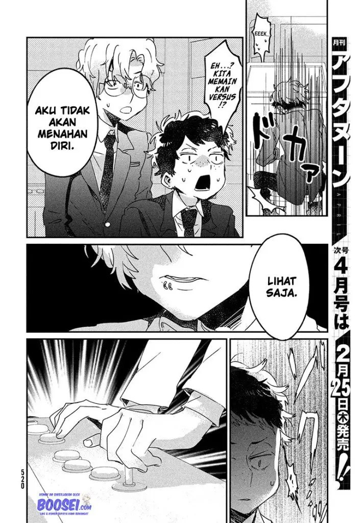 image-komik-tomodachi-to-shite-daisuki-chapter-13-25/37