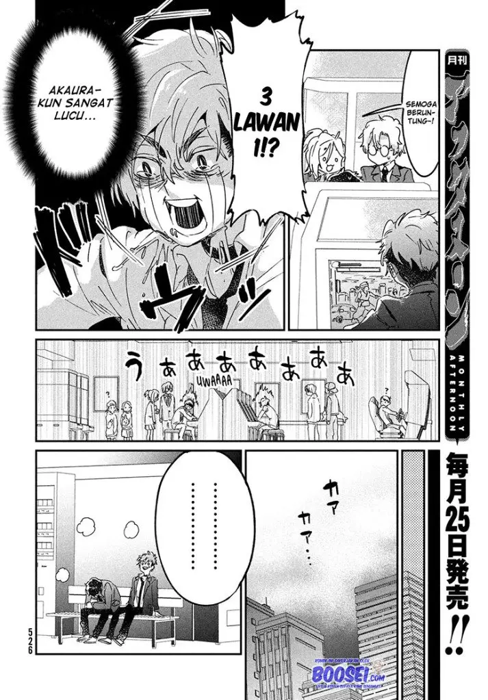 image-komik-tomodachi-to-shite-daisuki-chapter-13-31/37