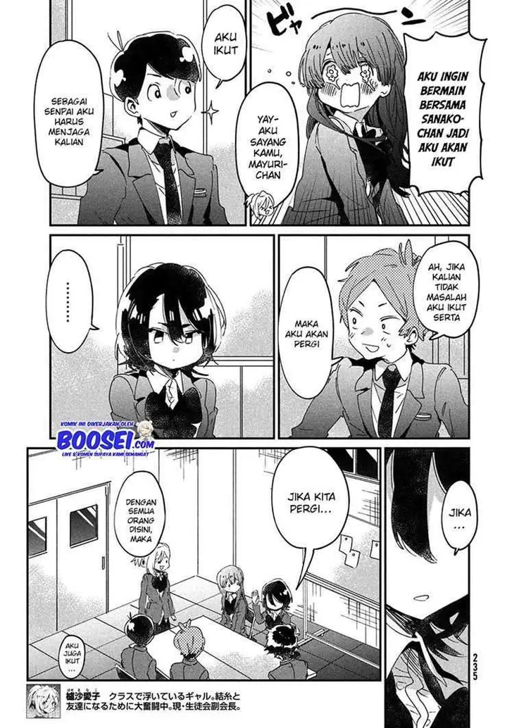 image-komik-tomodachi-to-shite-daisuki-chapter-14-5/46