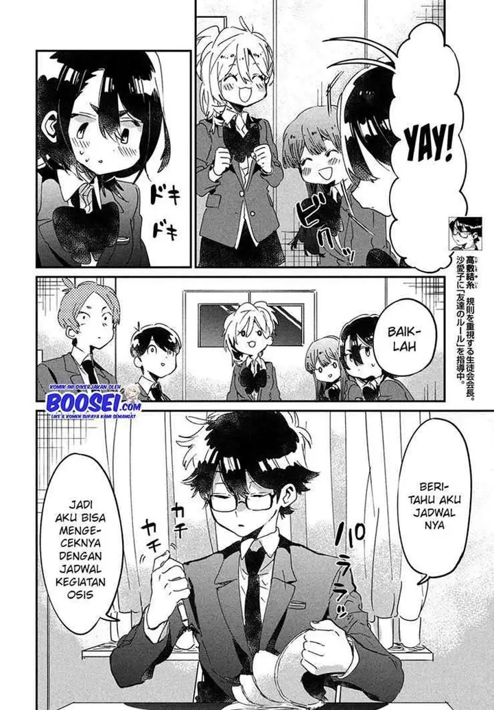 image-komik-tomodachi-to-shite-daisuki-chapter-14-6/46