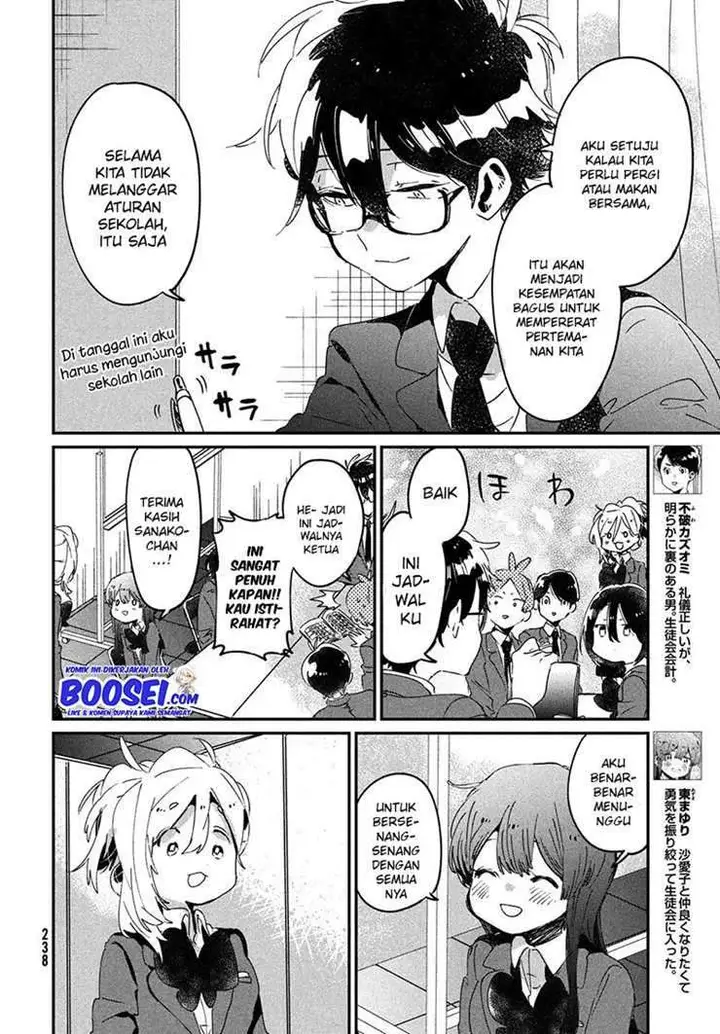 image-komik-tomodachi-to-shite-daisuki-chapter-14-8/46