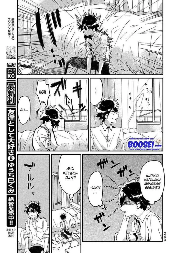 image-komik-tomodachi-to-shite-daisuki-chapter-14-13/46
