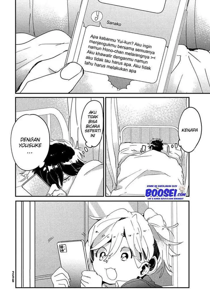 image-komik-tomodachi-to-shite-daisuki-chapter-14-26/46