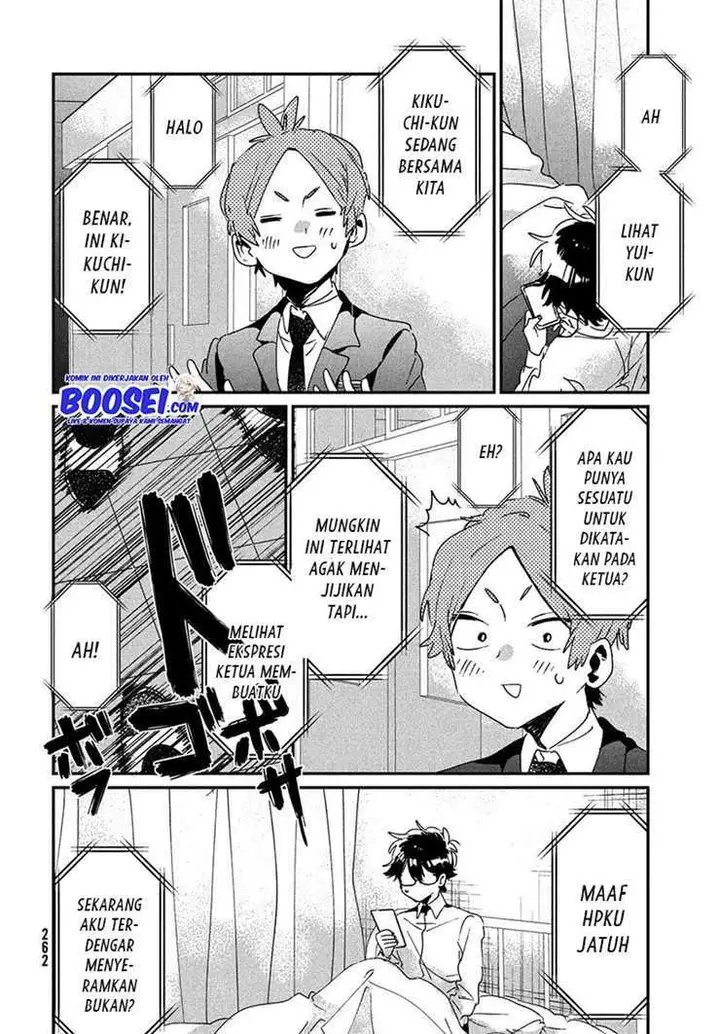 image-komik-tomodachi-to-shite-daisuki-chapter-14-32/46