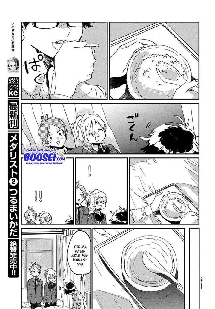 image-komik-tomodachi-to-shite-daisuki-chapter-14-41/46