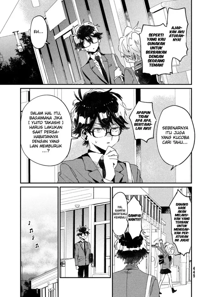 image-komik-tomodachi-to-shite-daisuki-chapter-15-19/36