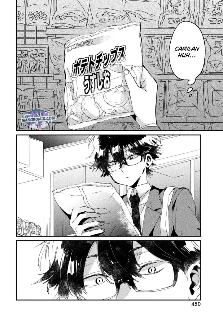 image-komik-tomodachi-to-shite-daisuki-chapter-15-20/36