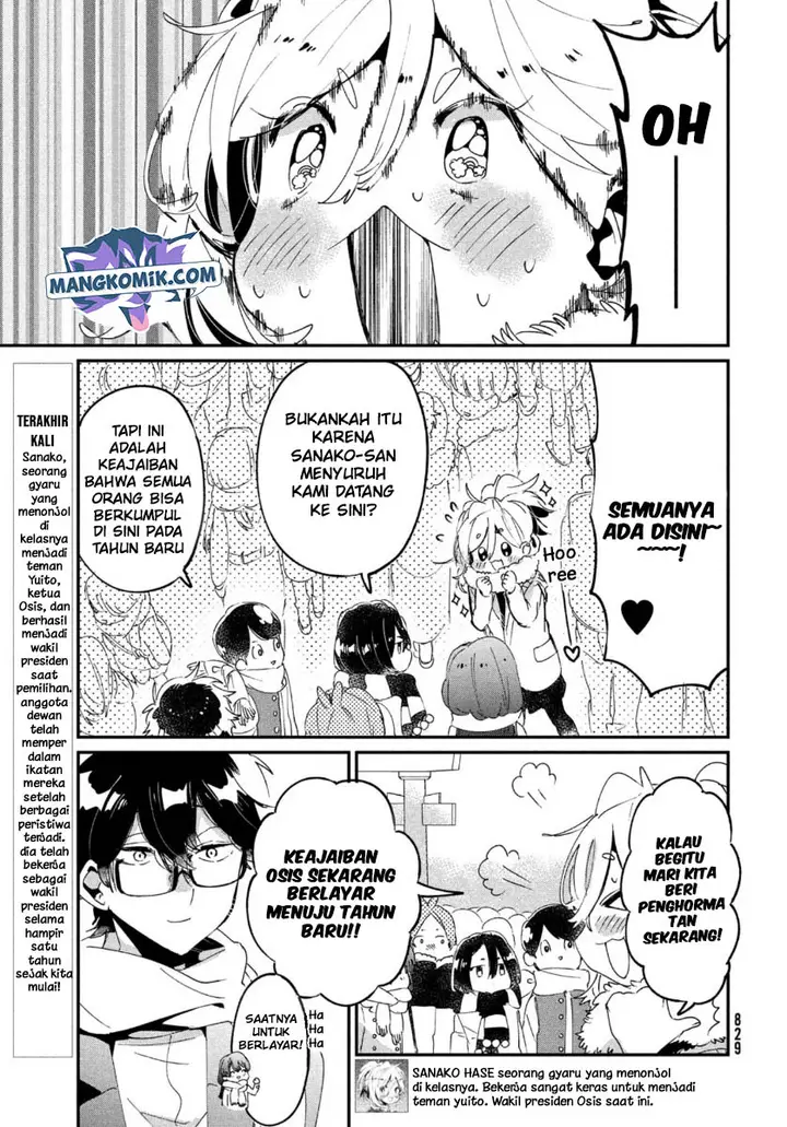 image-komik-tomodachi-to-shite-daisuki-chapter-16-3/35